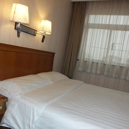 Beijing Fuxing Holiday Hotel Buitenkant foto