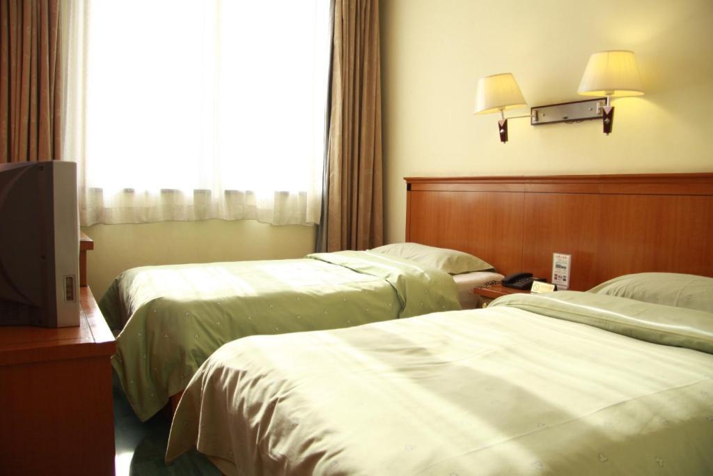 Beijing Fuxing Holiday Hotel Buitenkant foto