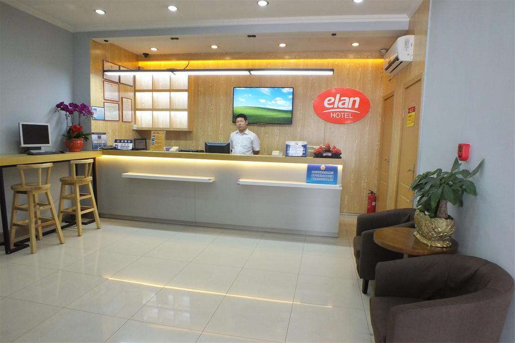 Beijing Fuxing Holiday Hotel Buitenkant foto