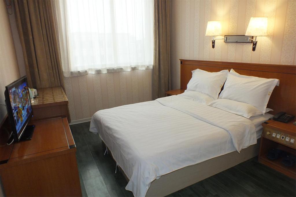 Beijing Fuxing Holiday Hotel Buitenkant foto